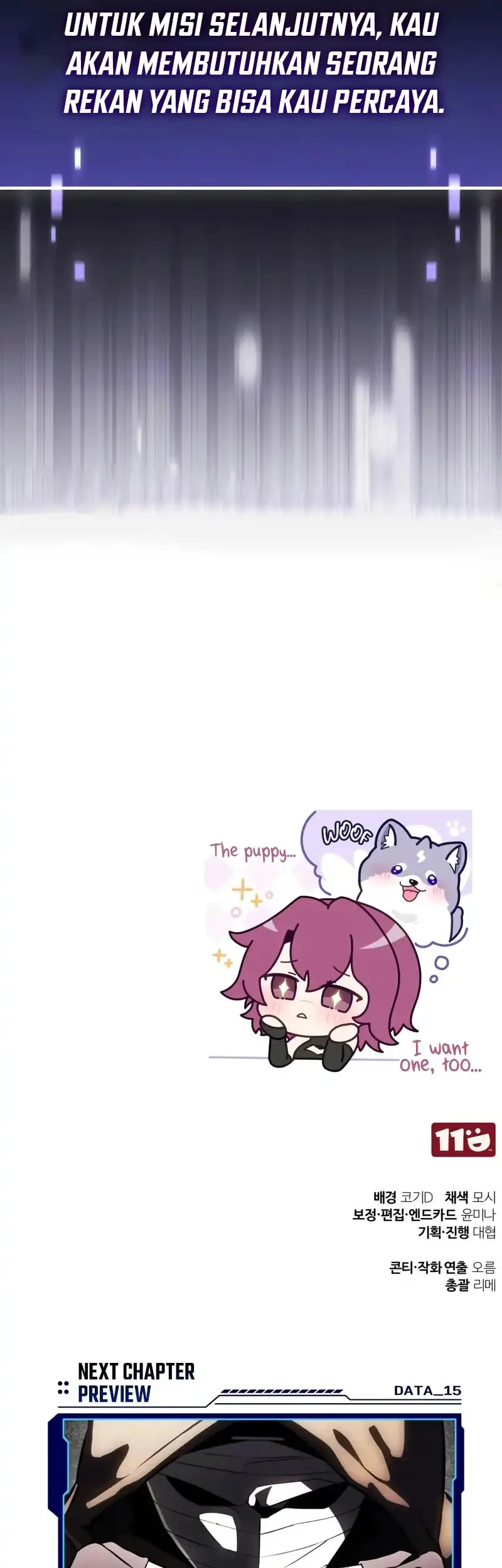 Superhuman Game Broadcast Chapter 14 Gambar 86