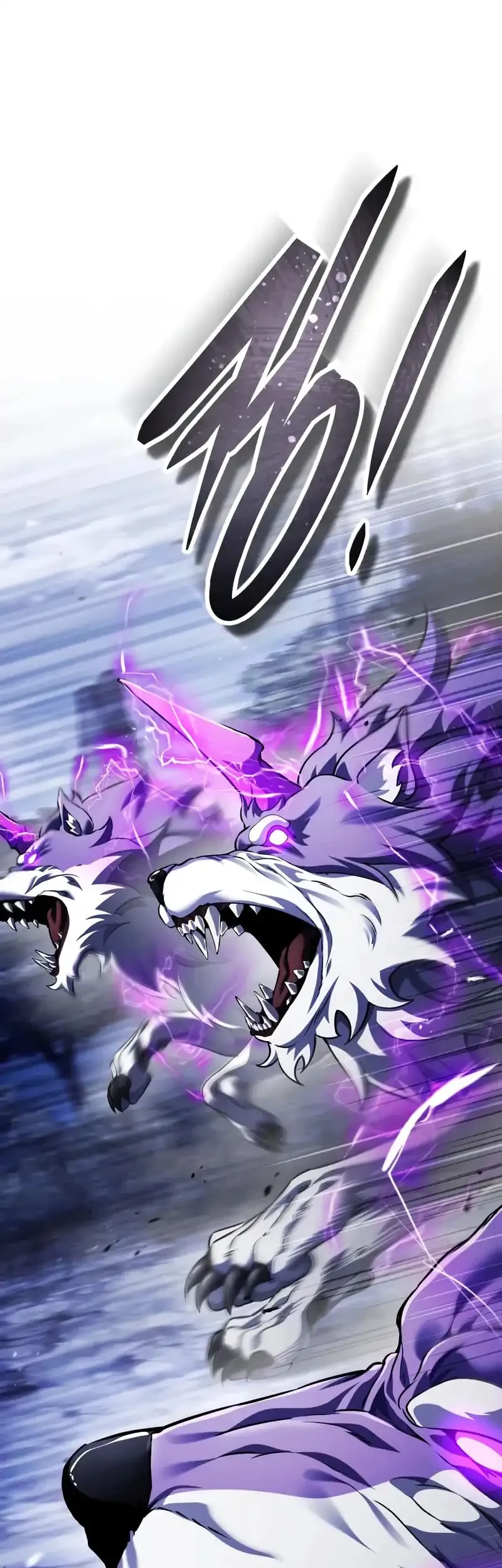 Superhuman Game Broadcast Chapter 14 Gambar 7