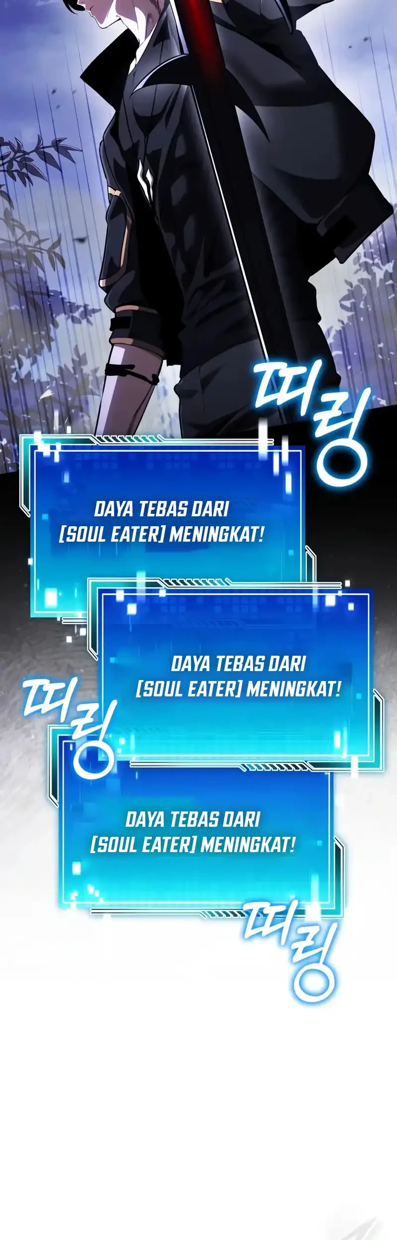 Superhuman Game Broadcast Chapter 14 Gambar 18