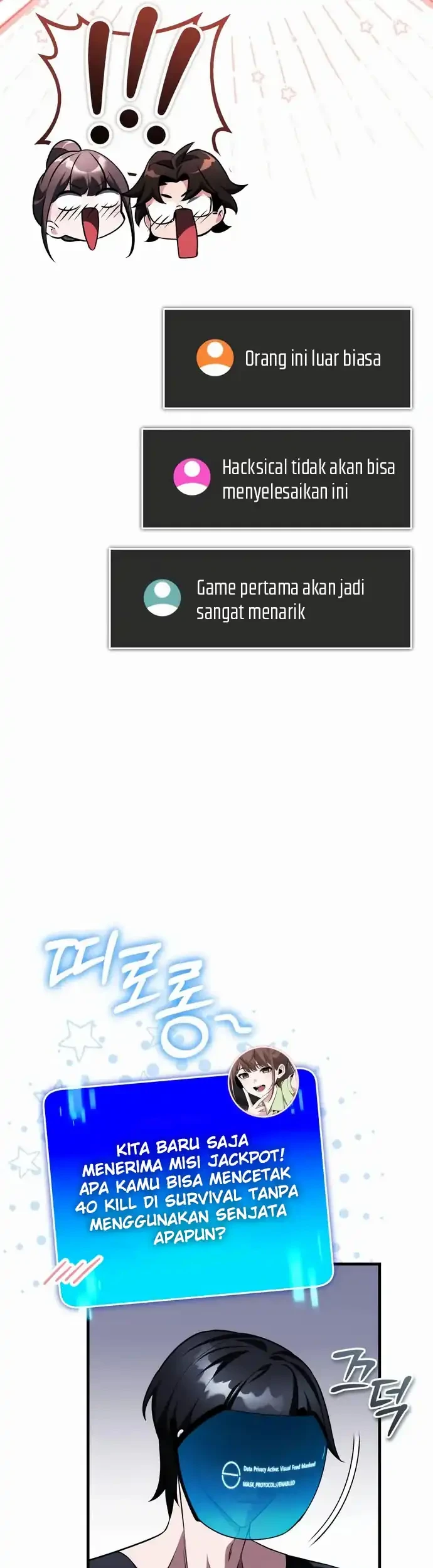 Superhuman Game Broadcast Chapter 15 Gambar 19