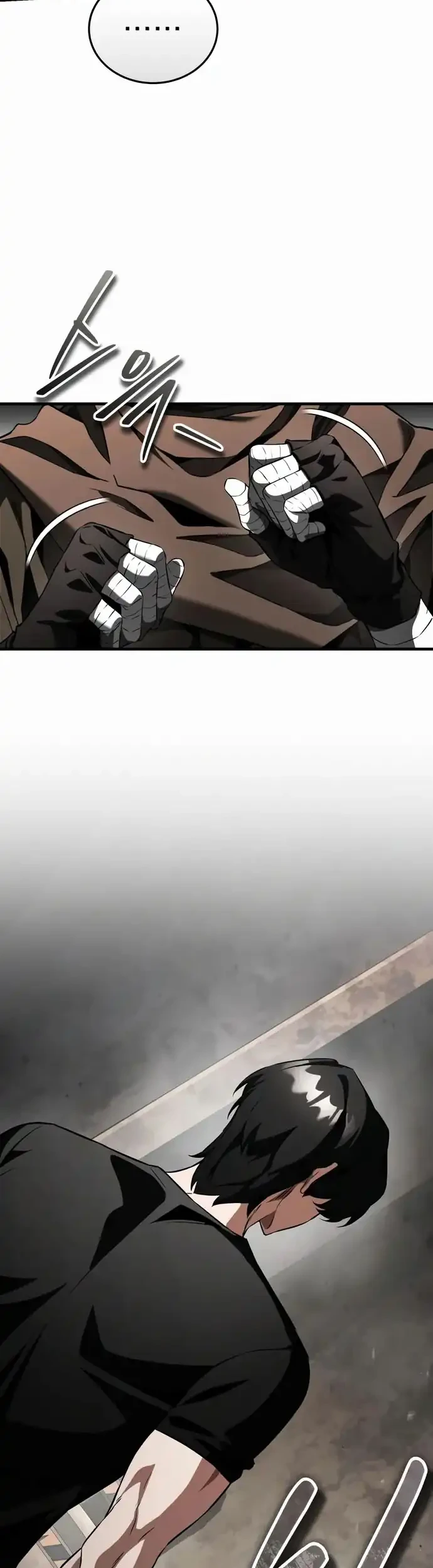 Superhuman Game Broadcast Chapter 15 Gambar 40