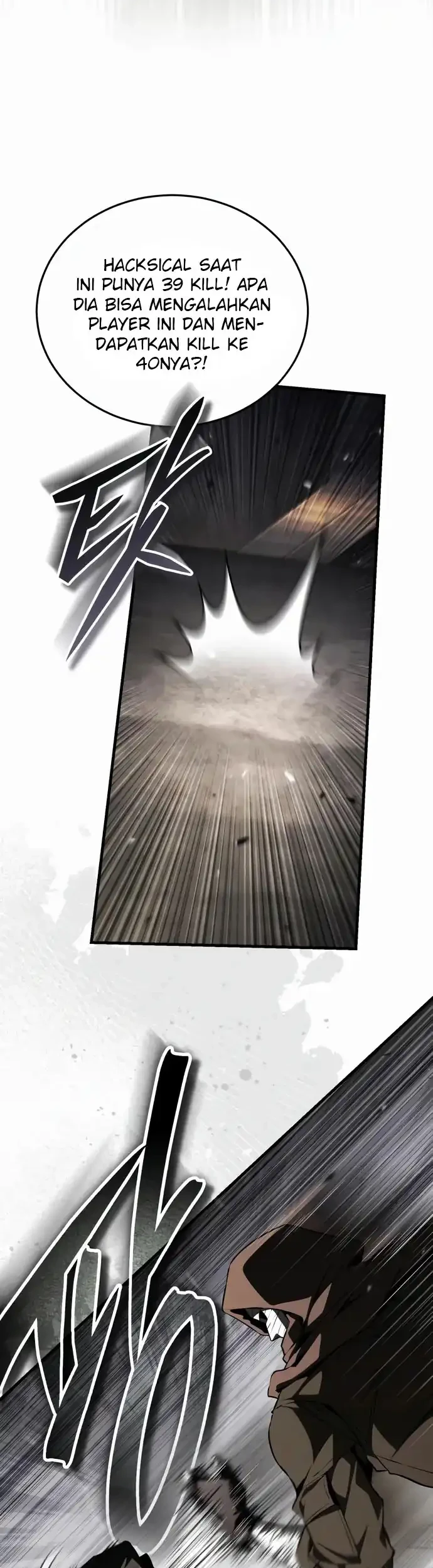 Superhuman Game Broadcast Chapter 15 Gambar 44