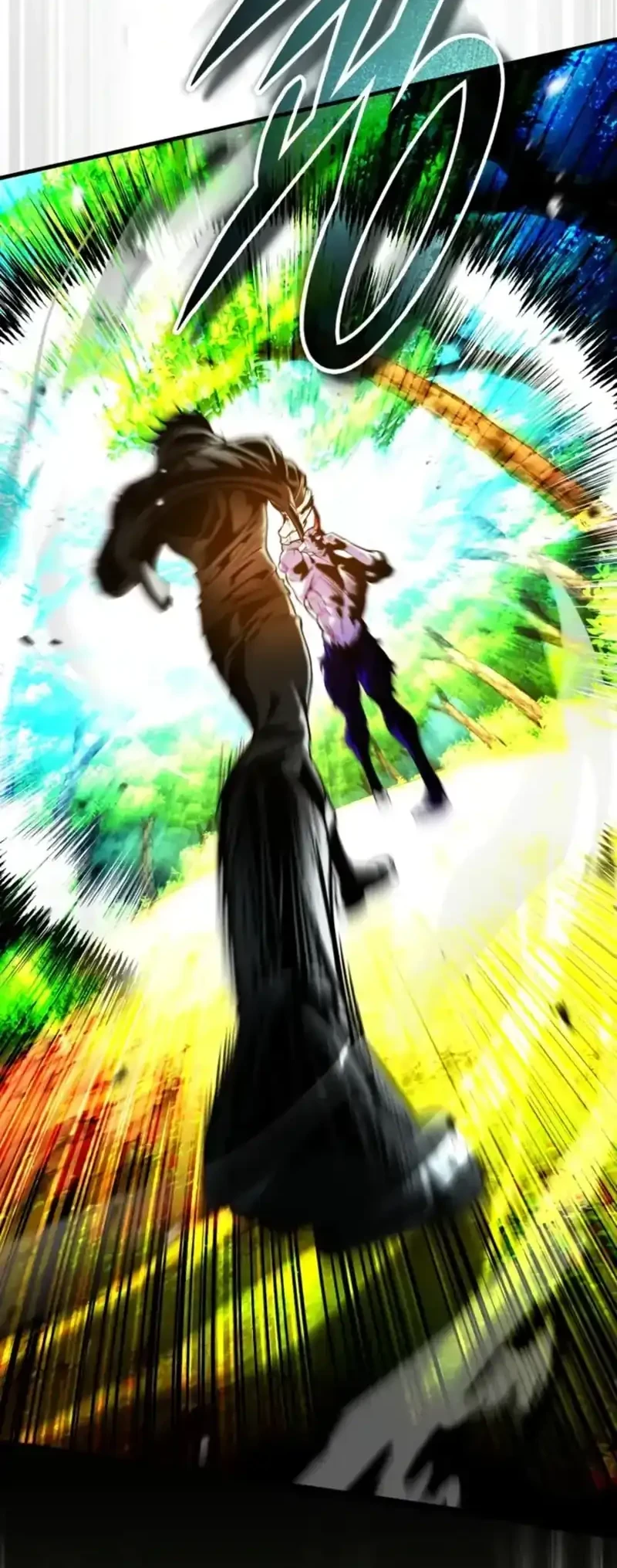 Superhuman Game Broadcast Chapter 16 Gambar 61