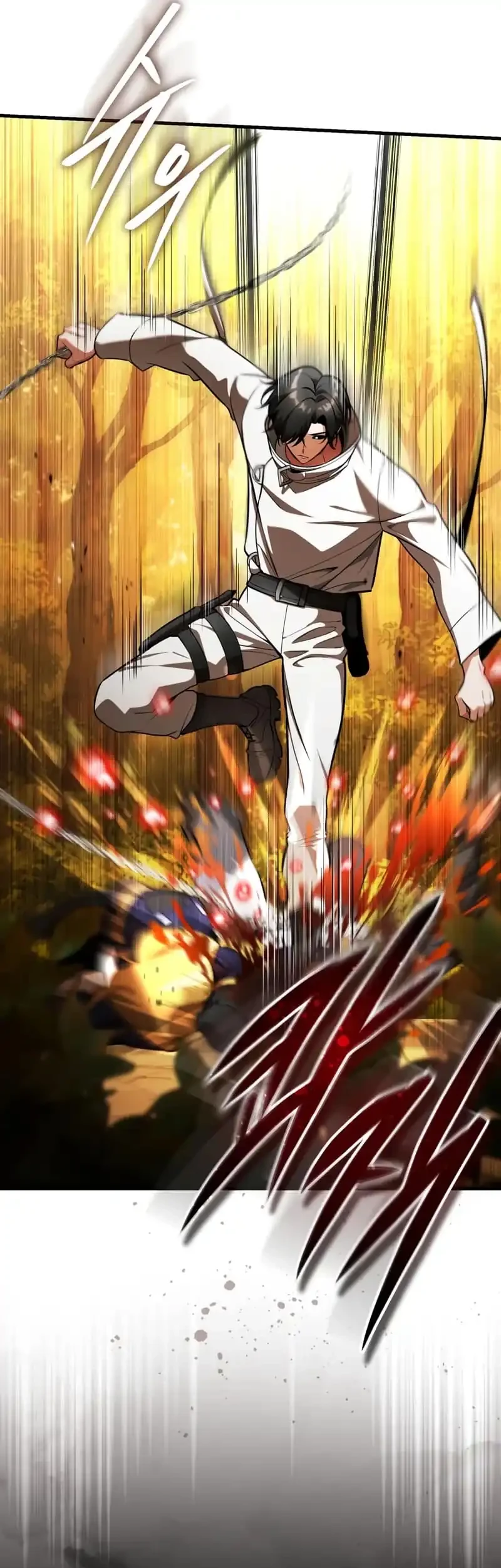 Superhuman Game Broadcast Chapter 7 Gambar 47