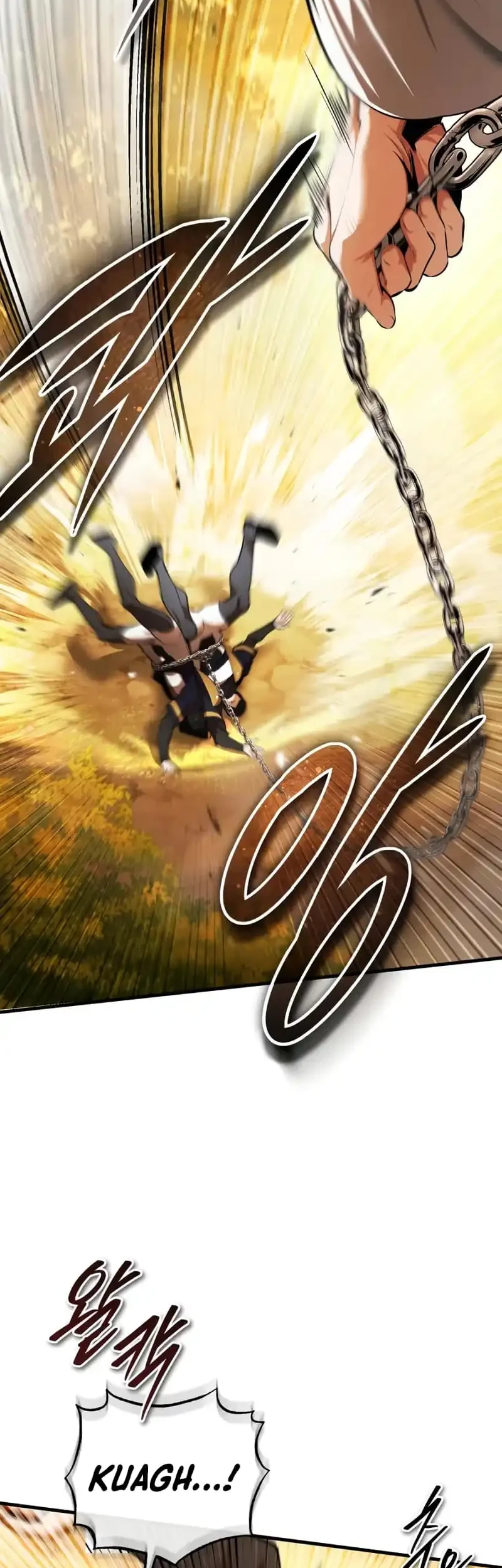 Superhuman Game Broadcast Chapter 7 Gambar 45