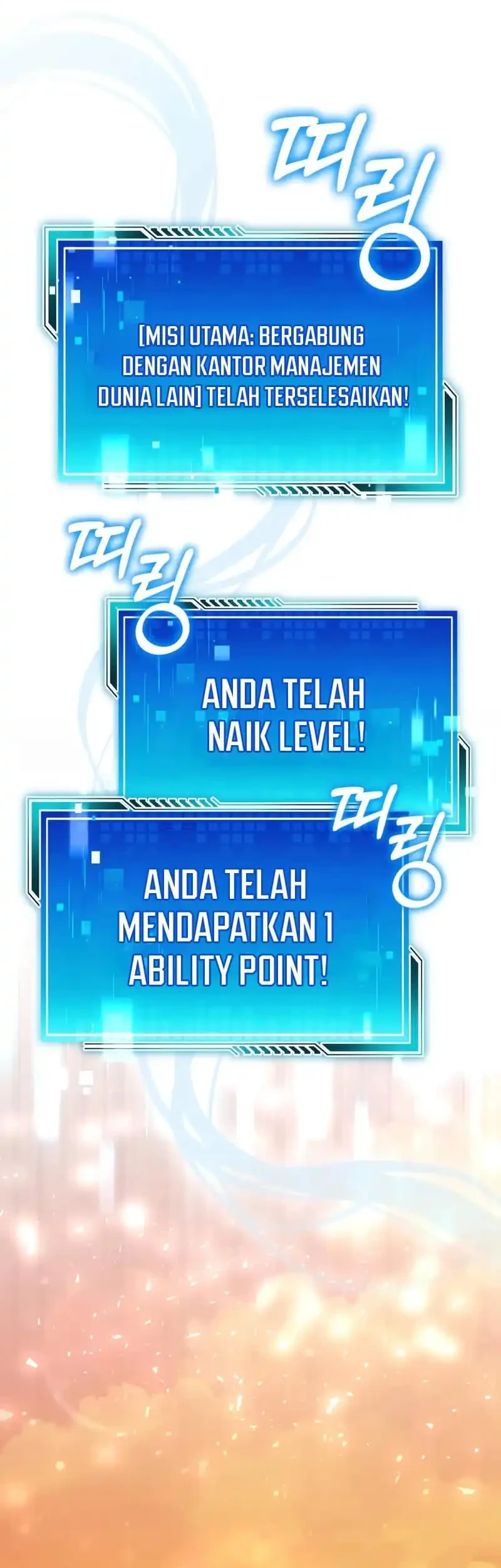 Superhuman Game Broadcast Chapter 7 Gambar 71