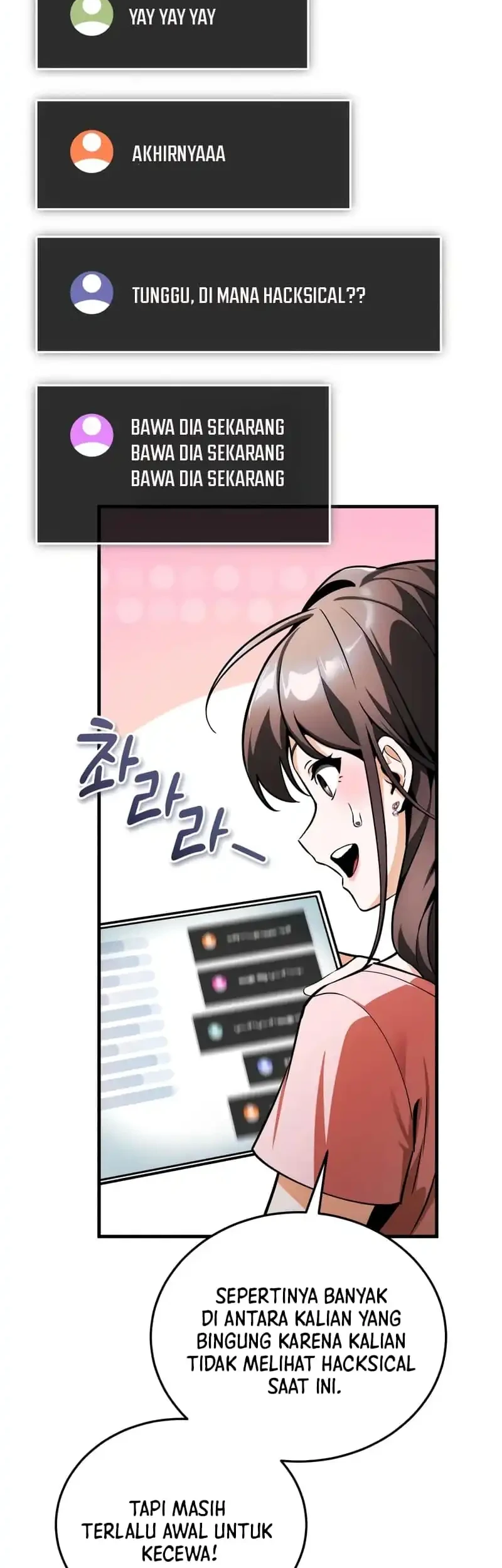 Superhuman Game Broadcast Chapter 7 Gambar 12