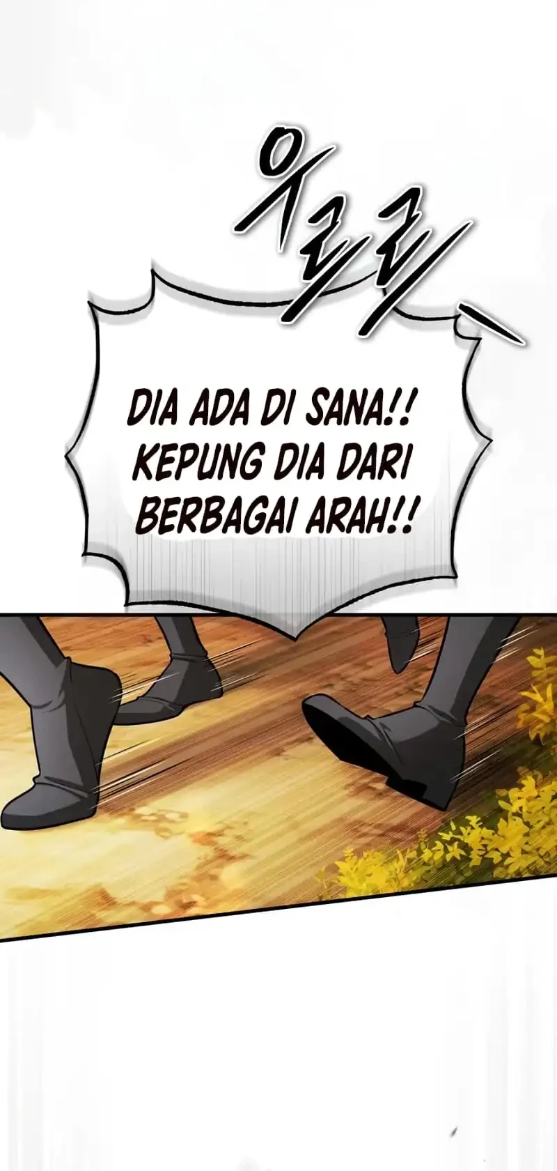 Superhuman Game Broadcast Chapter 7 Gambar 29