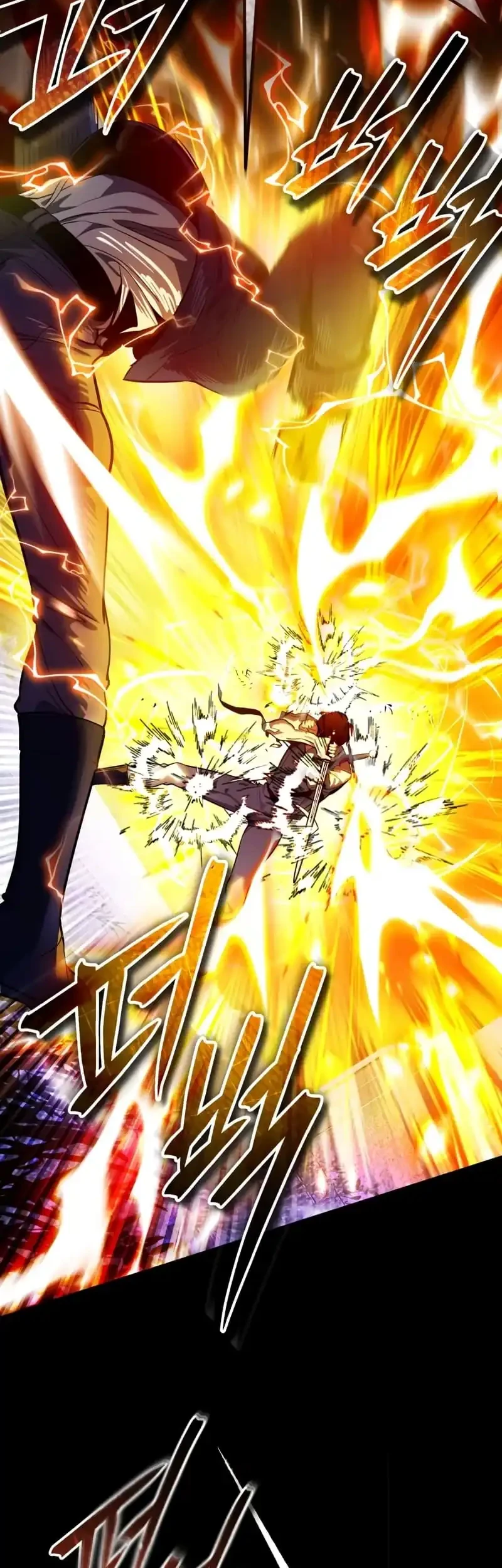 Superhuman Game Broadcast Chapter 8 Gambar 25