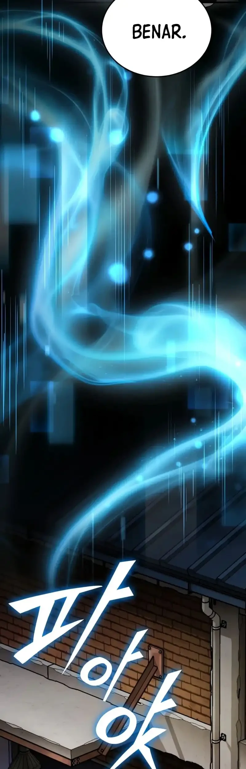 Superhuman Game Broadcast Chapter 9 Gambar 79