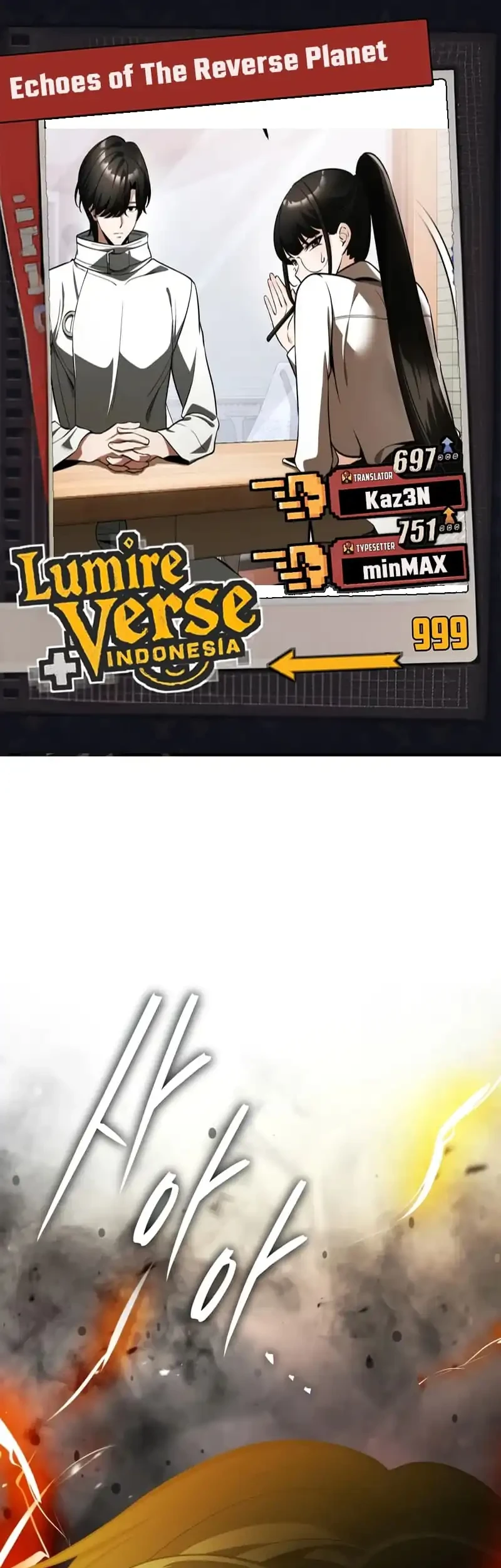 Superhuman Game Broadcast Chapter 9 Gambar 7