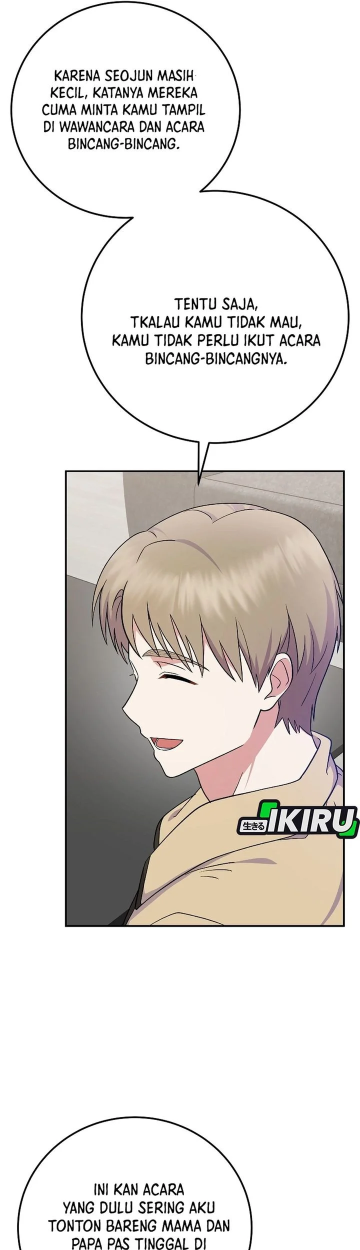 Superstar From Age 0 Chapter 80 Gambar 31