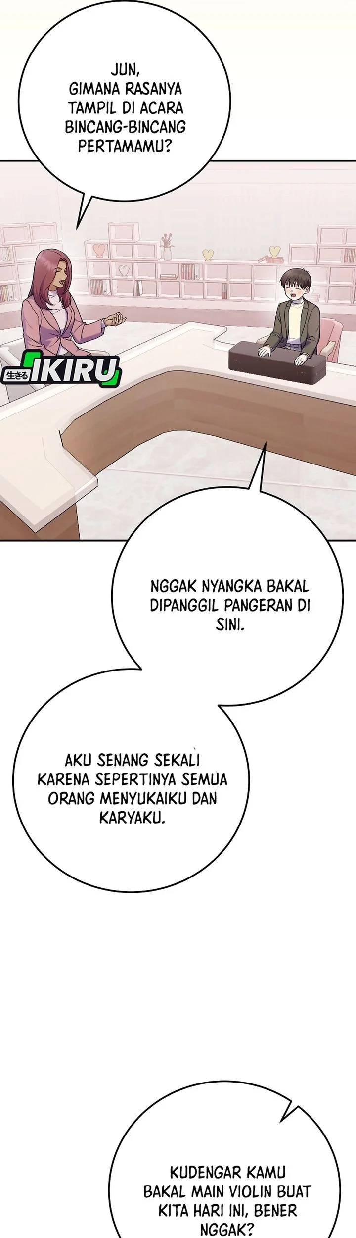 Superstar From Age 0 Chapter 80 Gambar 51