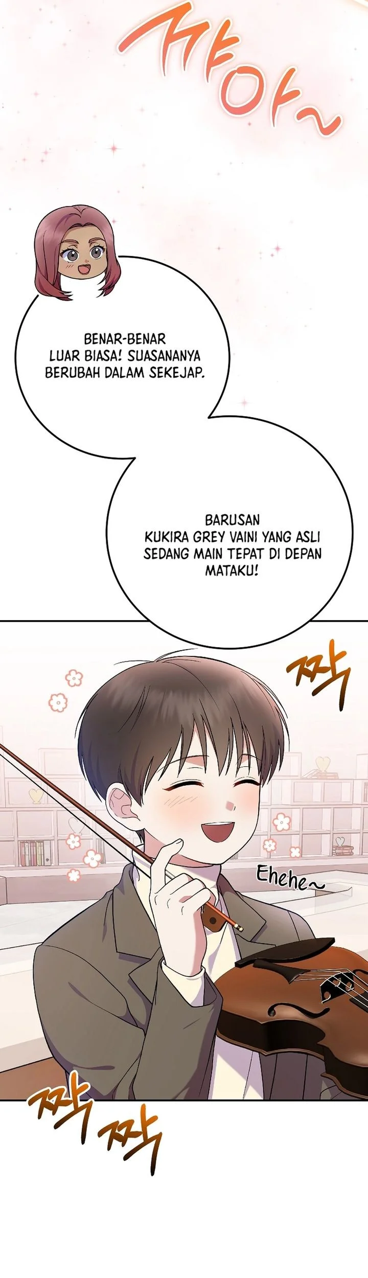 Superstar From Age 0 Chapter 80 Gambar 57