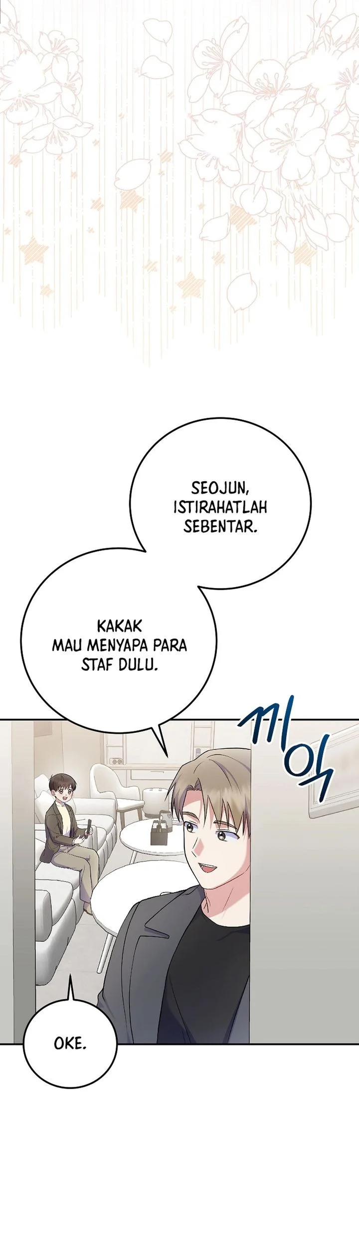 Superstar From Age 0 Chapter 80 Gambar 69