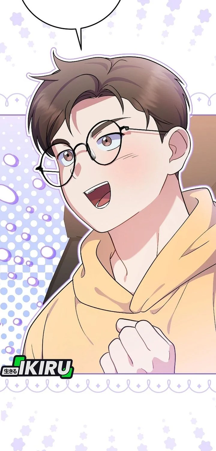 Superstar From Age 0 Chapter 80 Gambar 11