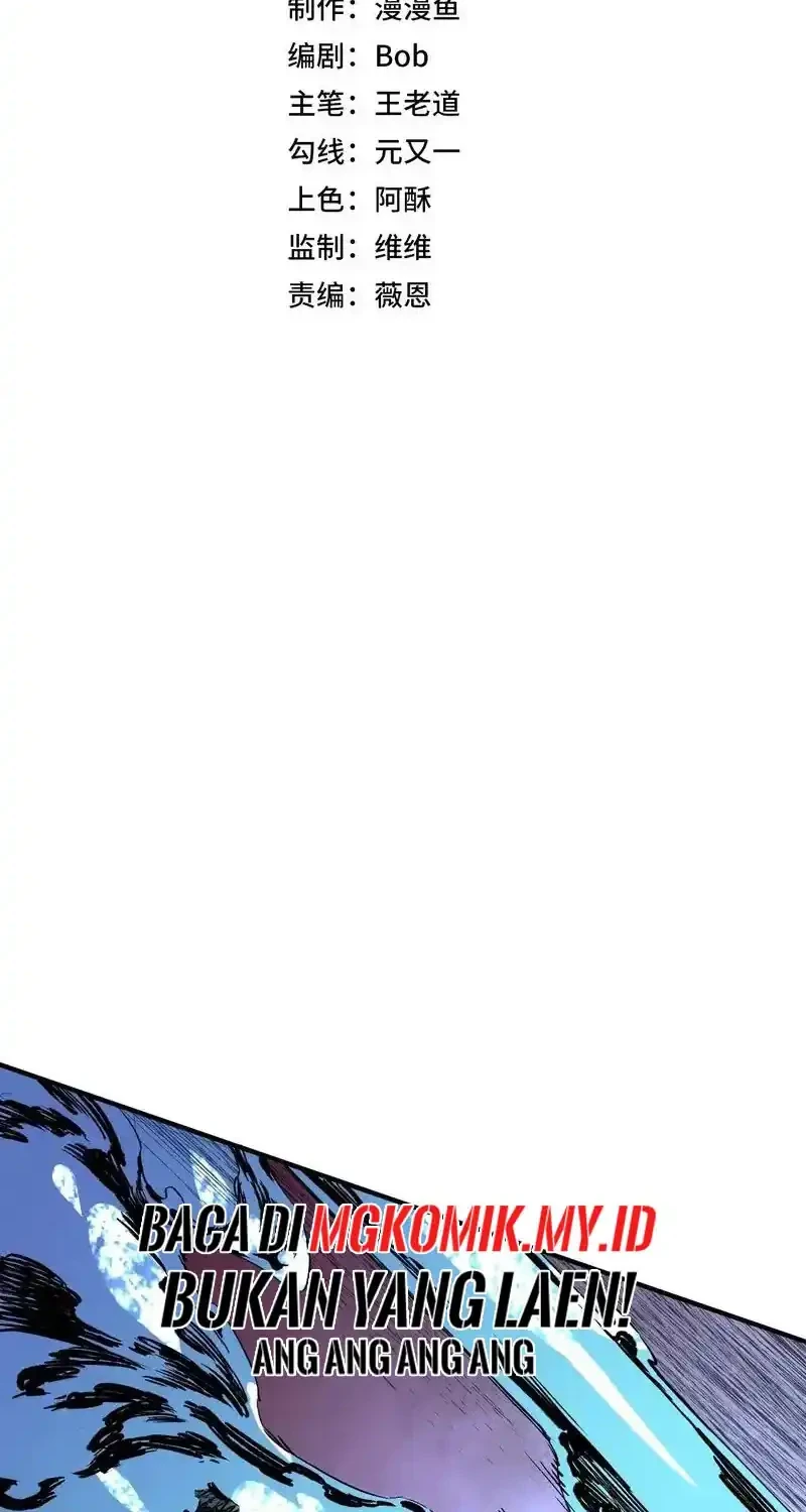 Supreme Curse Master Chapter 38 Gambar 6