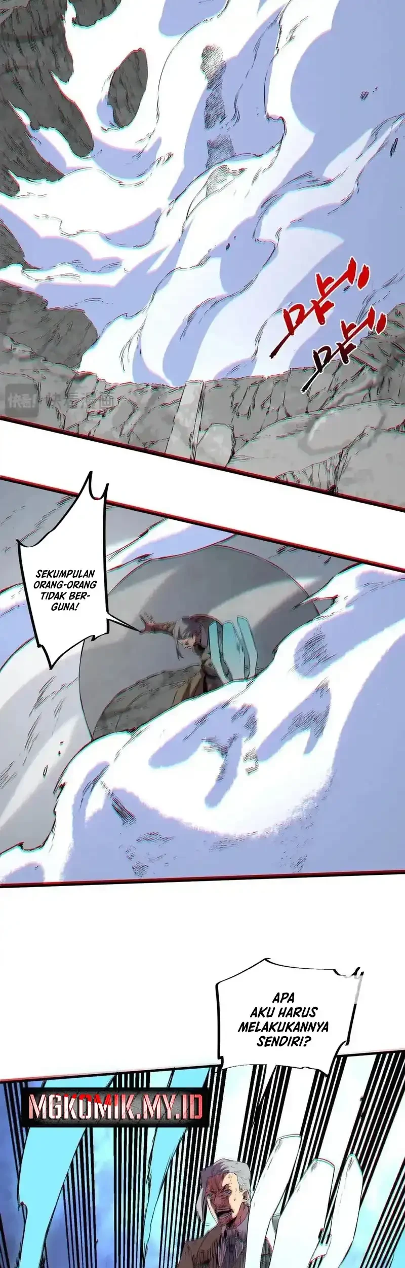 Supreme Curse Master Chapter 38 Gambar 19