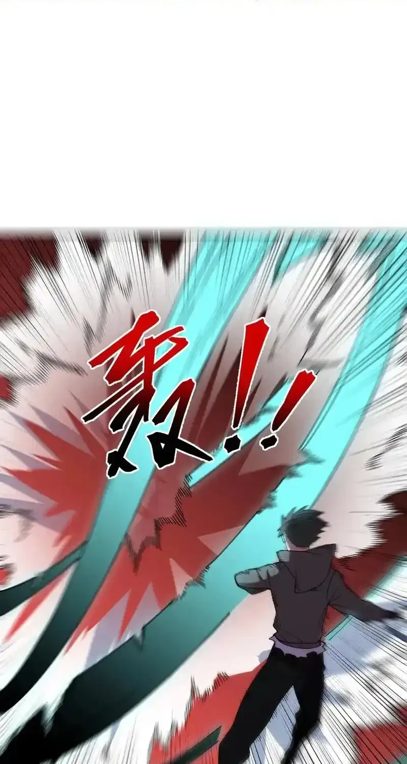 Supreme Curse Master Chapter 38 Gambar 24