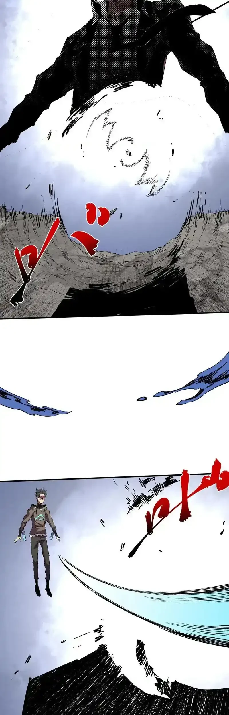 Supreme Curse Master Chapter 38 Gambar 9