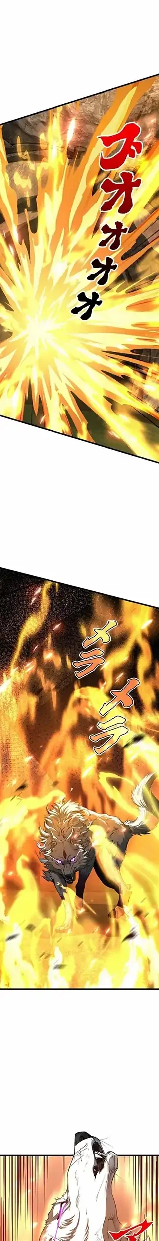 Supreme Academy Genius Chapter 9 Gambar 23