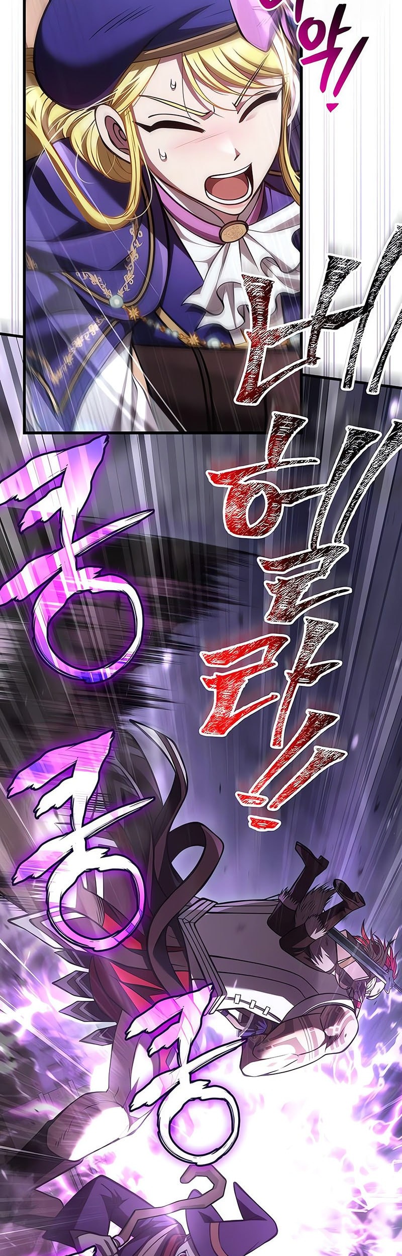 Survive as a Barbarian in the Game Chapter 118 Gambar 52