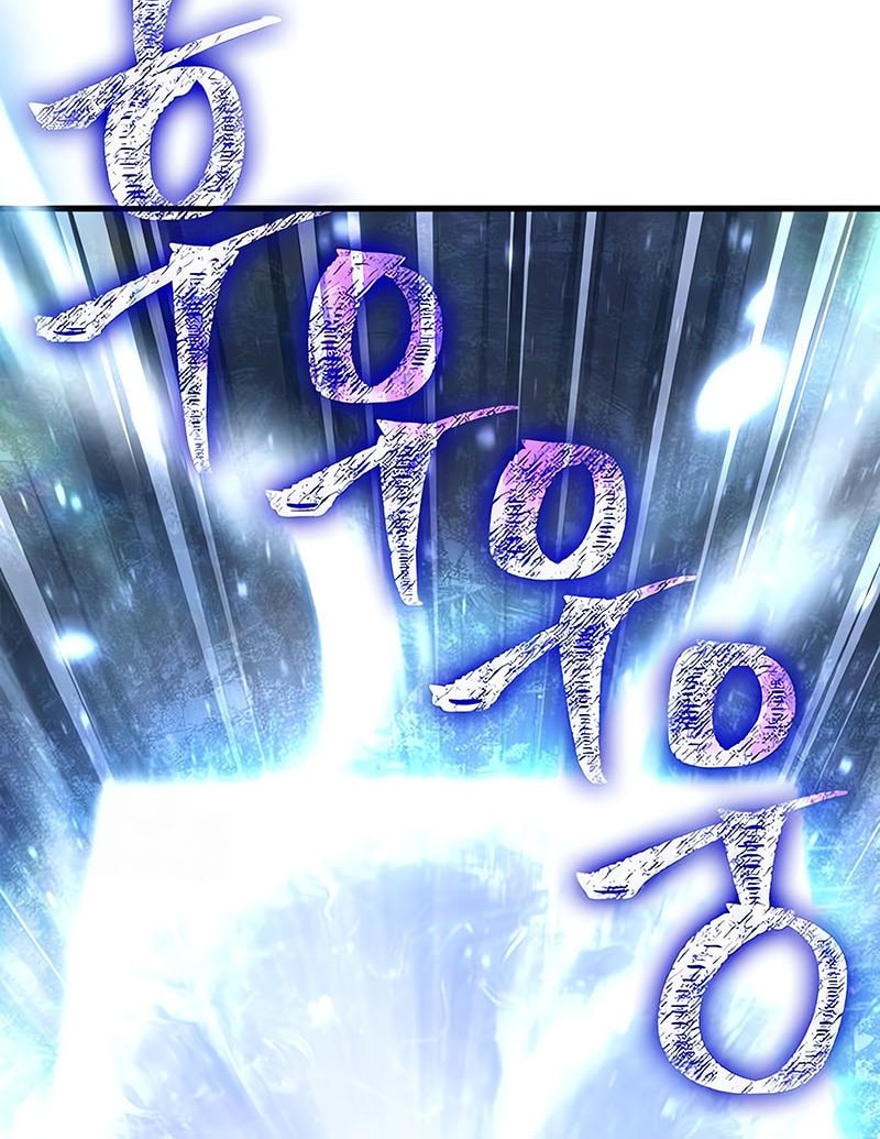 Survive as a Barbarian in the Game Chapter 118 Gambar 77