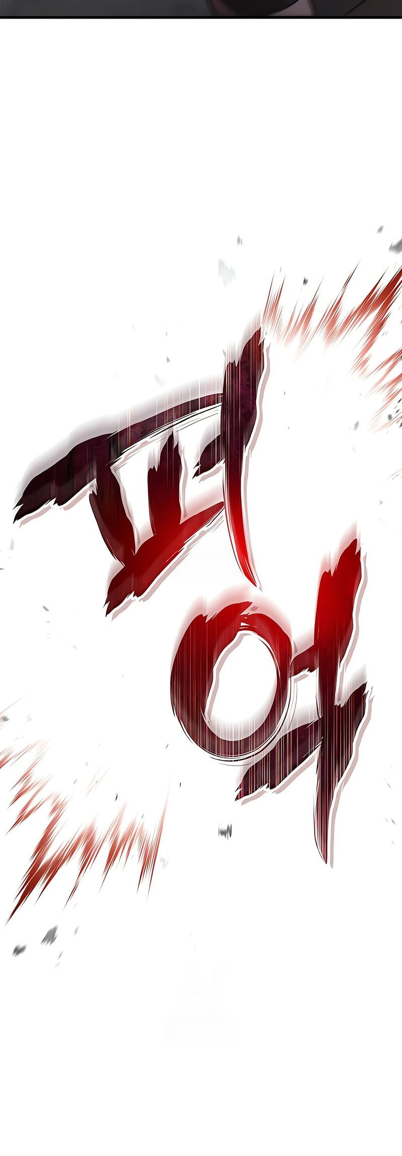 Survive as a Barbarian in the Game Chapter 118 Gambar 25