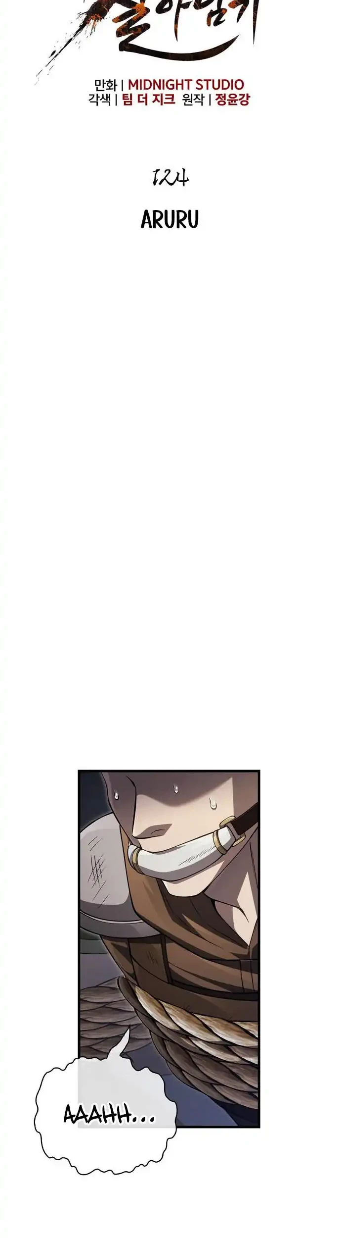 Survive as a Barbarian in the Game Chapter 124 Gambar 4