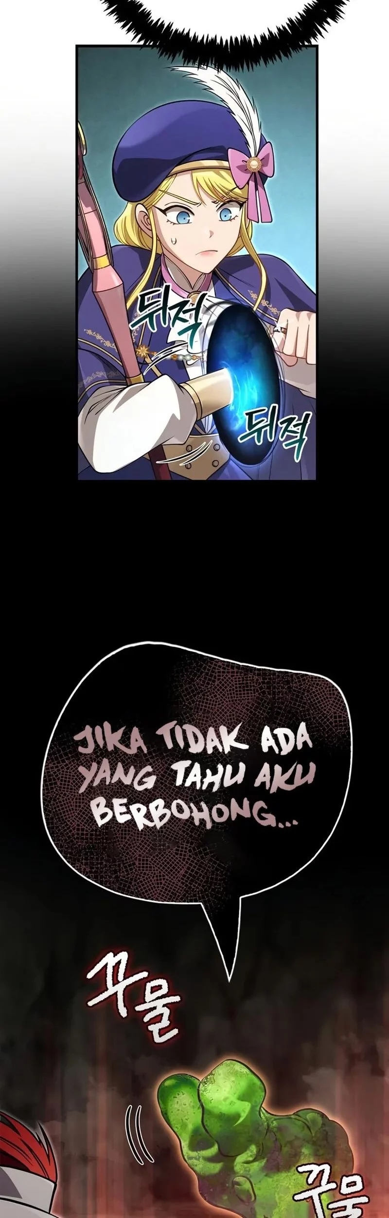 Survive as a Barbarian in the Game Chapter 125 Gambar 76