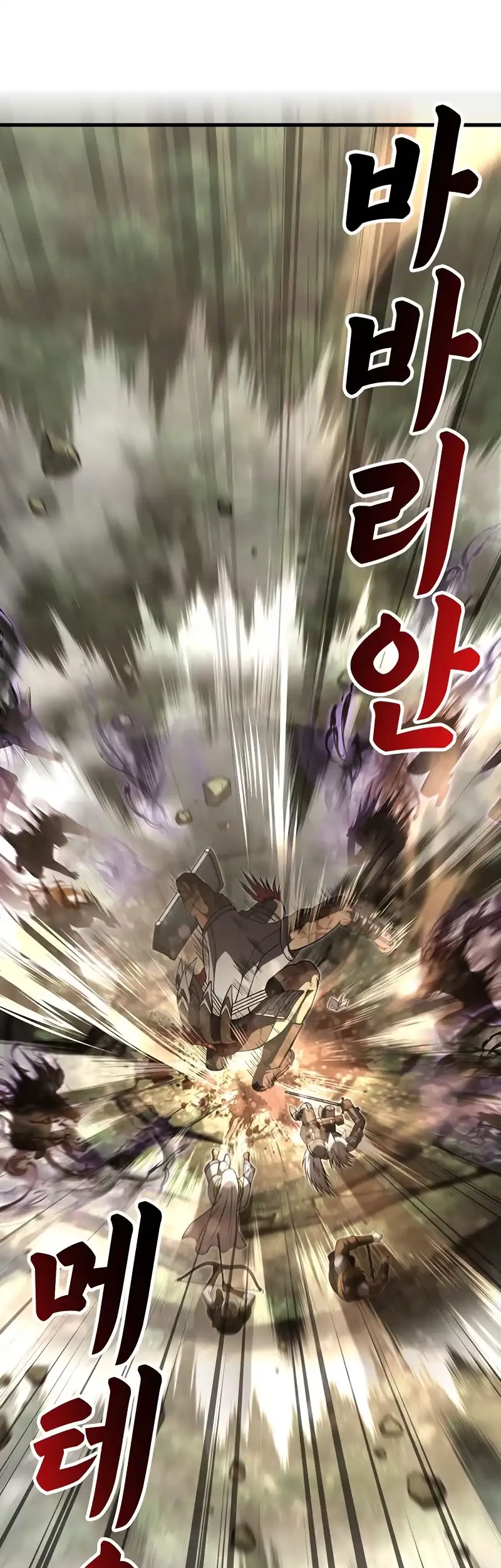 Survive as a Barbarian in the Game Chapter 123 Gambar 84