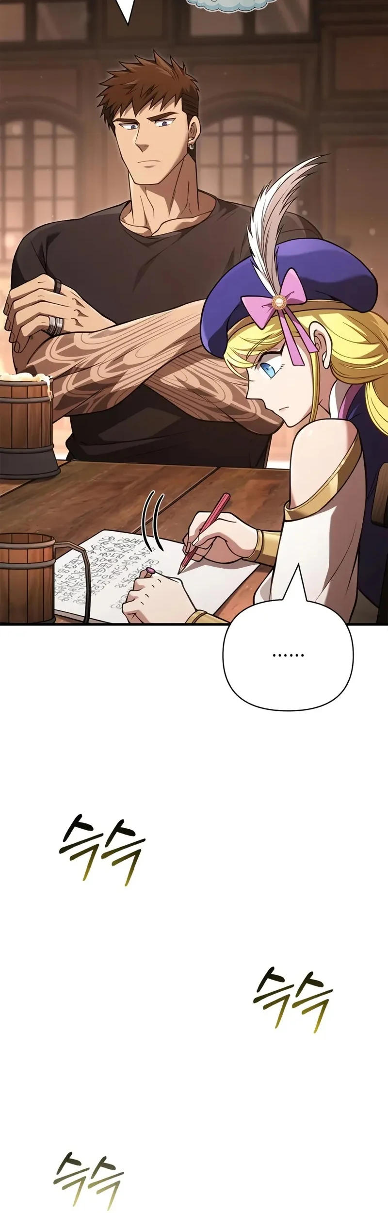 Survive as a Barbarian in the Game Chapter 134 Gambar 55