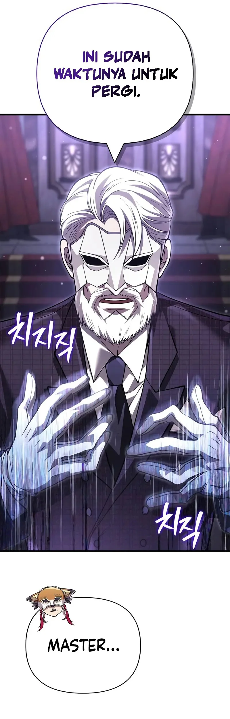 Survive as a Barbarian in the Game Chapter 130 Gambar 8