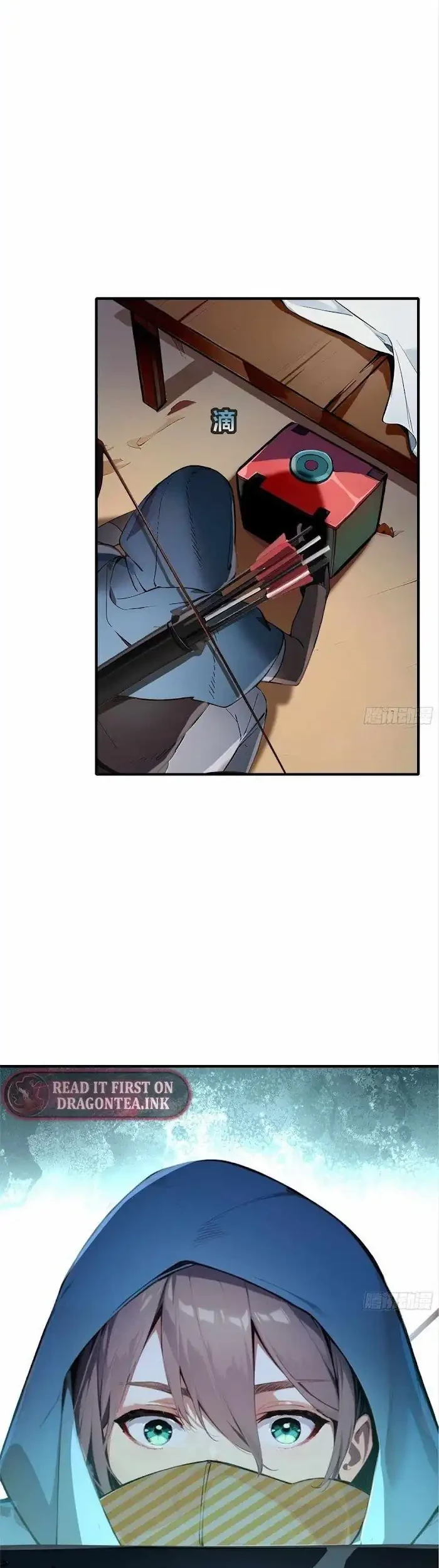 Surviving the Cataclysm Chapter 1 Gambar 38