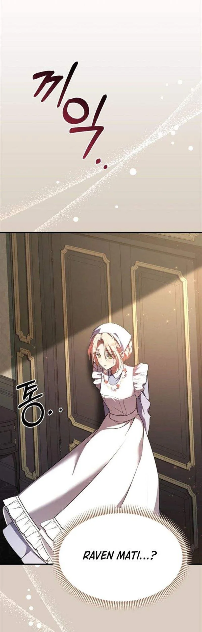 Surviving in a School of Ghost Stories Chapter 1 Gambar 61