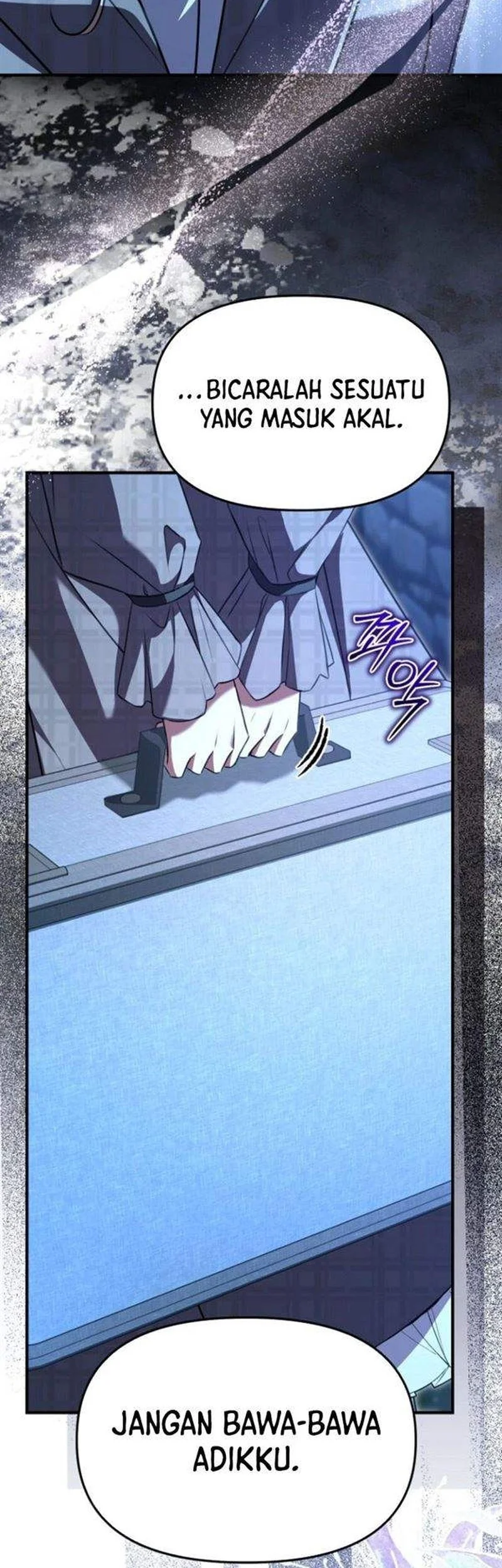 Surviving in a School of Ghost Stories Chapter 2 Gambar 25