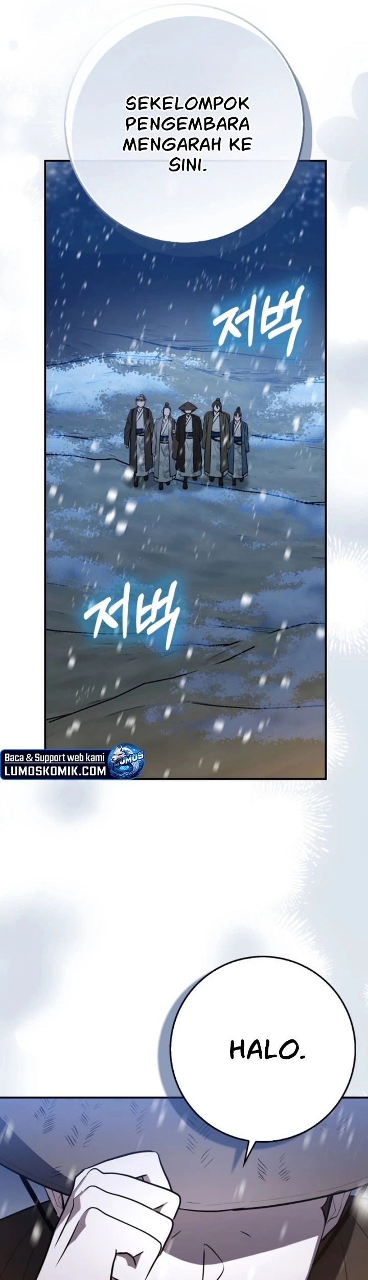 Sword God Dragon Chapter 1 Gambar 49