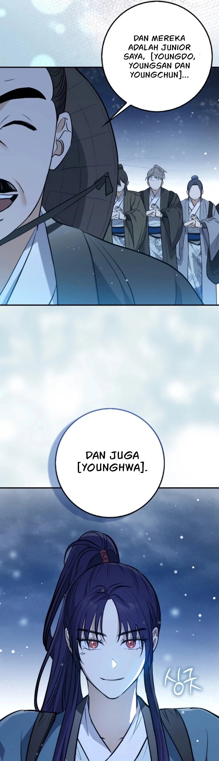 Sword God Dragon Chapter 1 Gambar 51