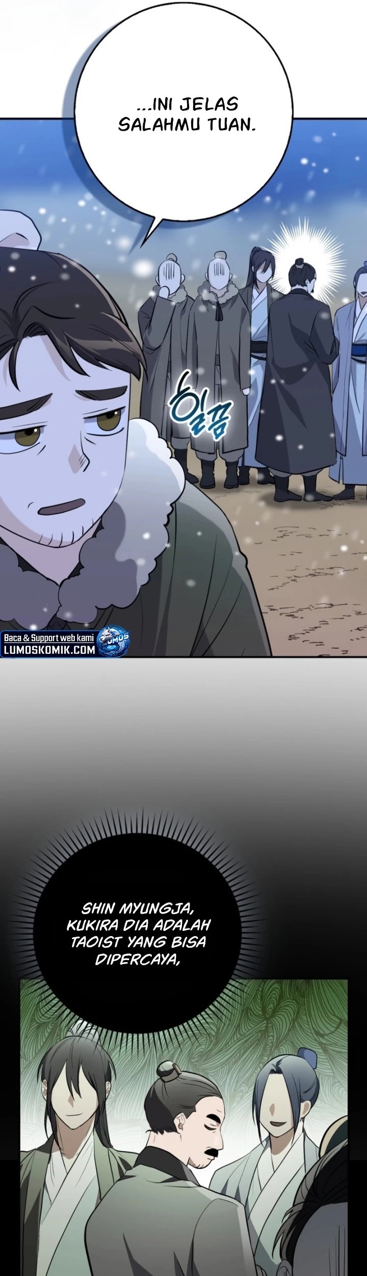 Sword God Dragon Chapter 1 Gambar 67