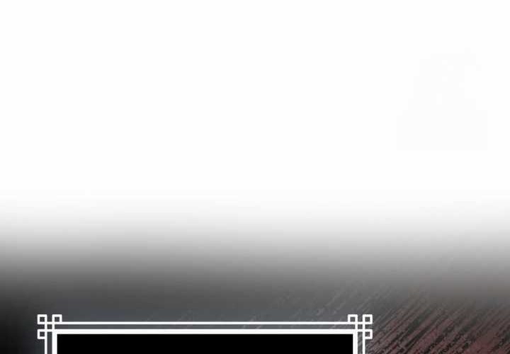 Sword God Dragon Chapter 13 Gambar 8