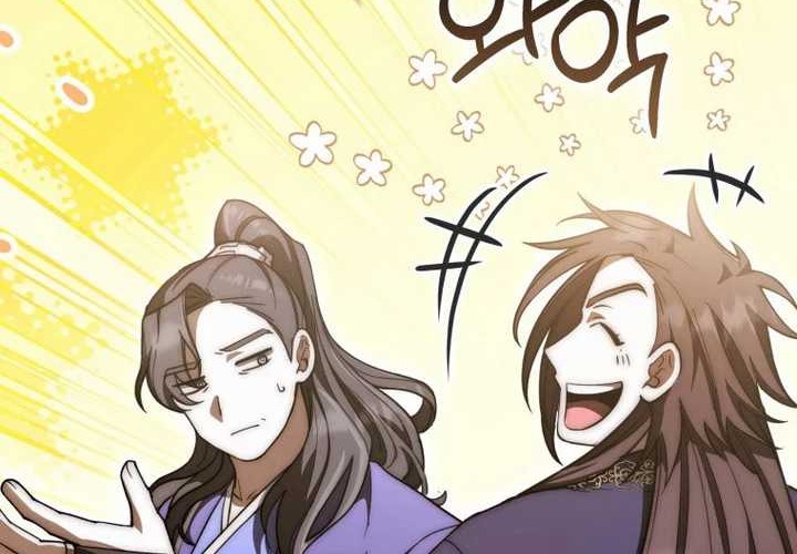 Sword God Dragon Chapter 15 Gambar 48