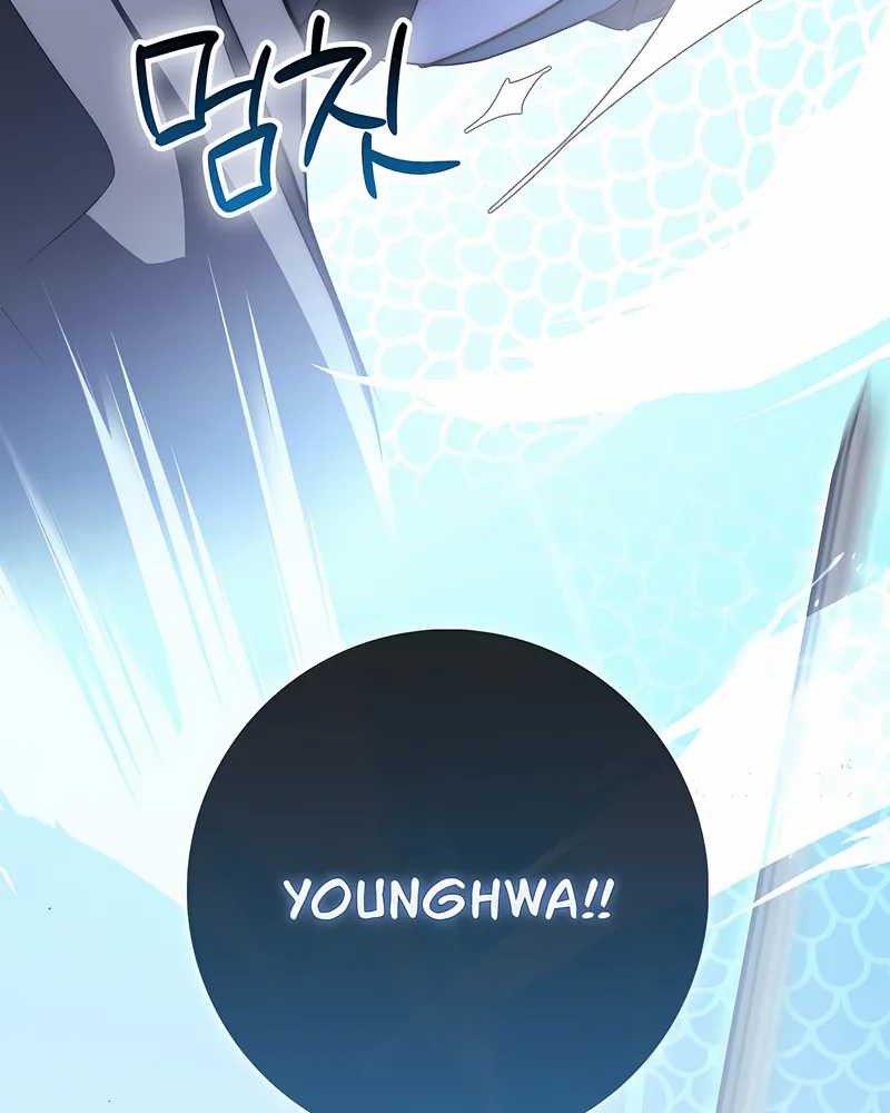 Sword God Dragon Chapter 16 Gambar 12