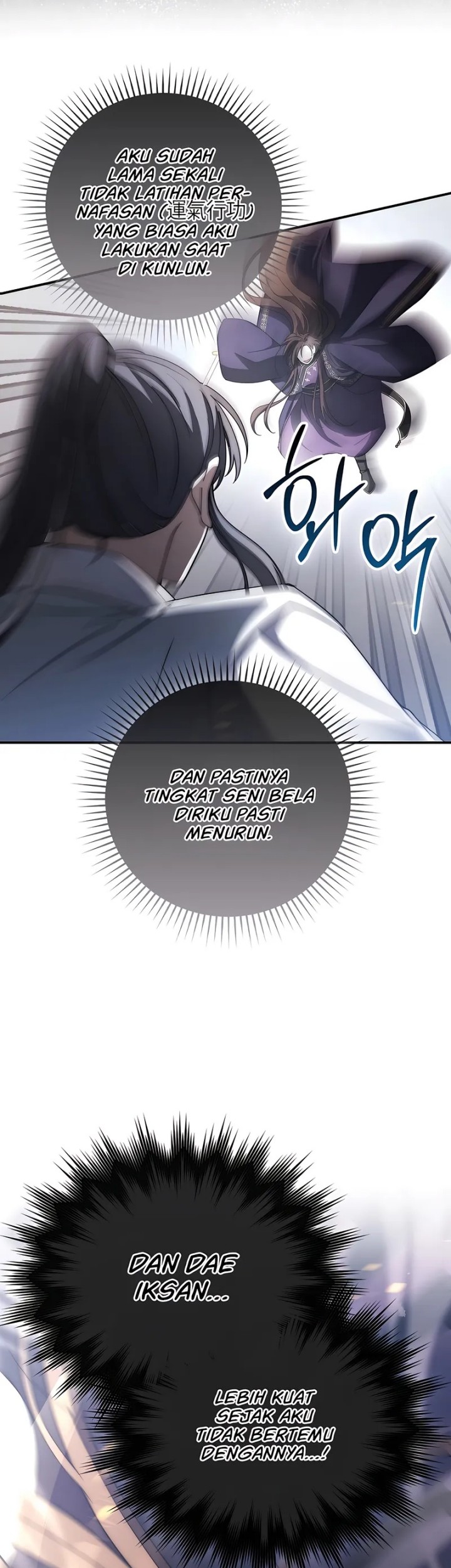 Sword God Dragon Chapter 17 Gambar 34