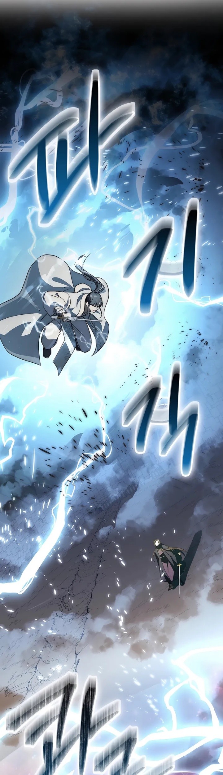 Sword God Dragon Chapter 17 Gambar 51