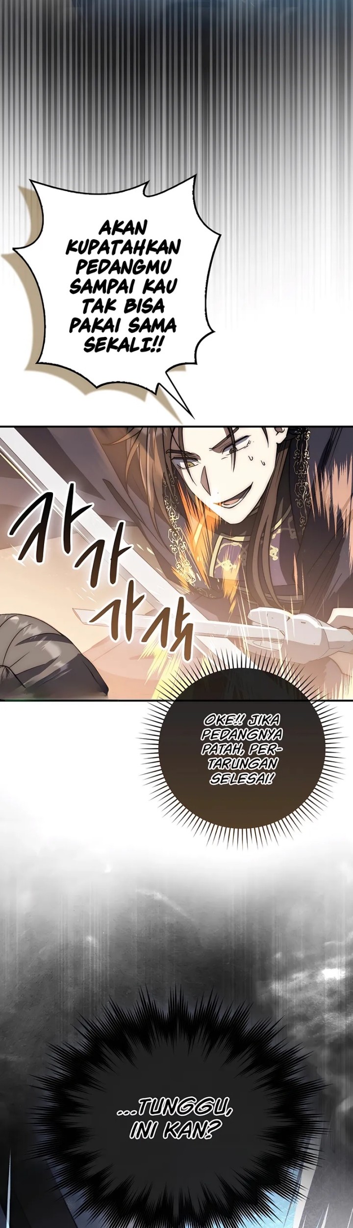 Sword God Dragon Chapter 17 Gambar 67