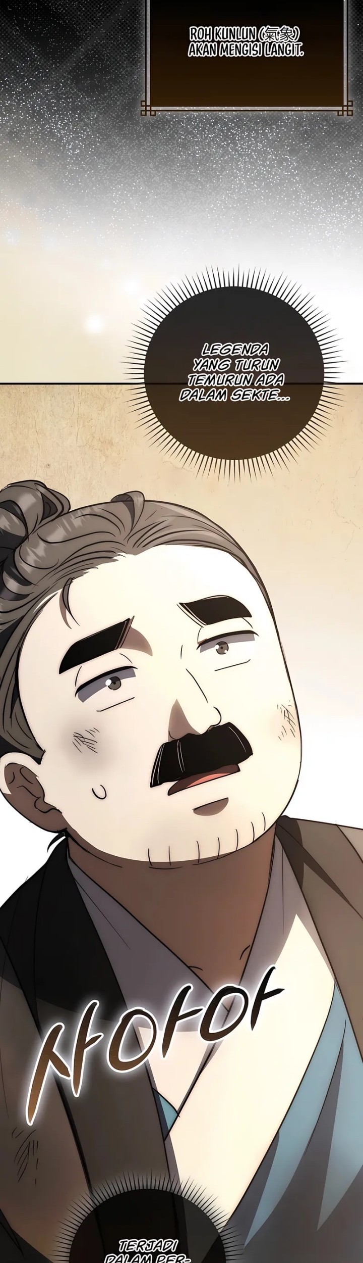 Sword God Dragon Chapter 17 Gambar 58