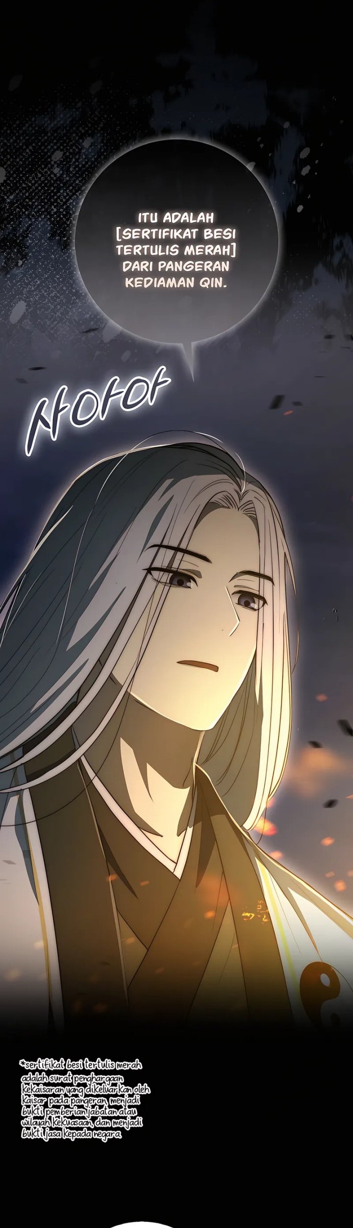 Sword God Dragon Chapter 19 Gambar 19