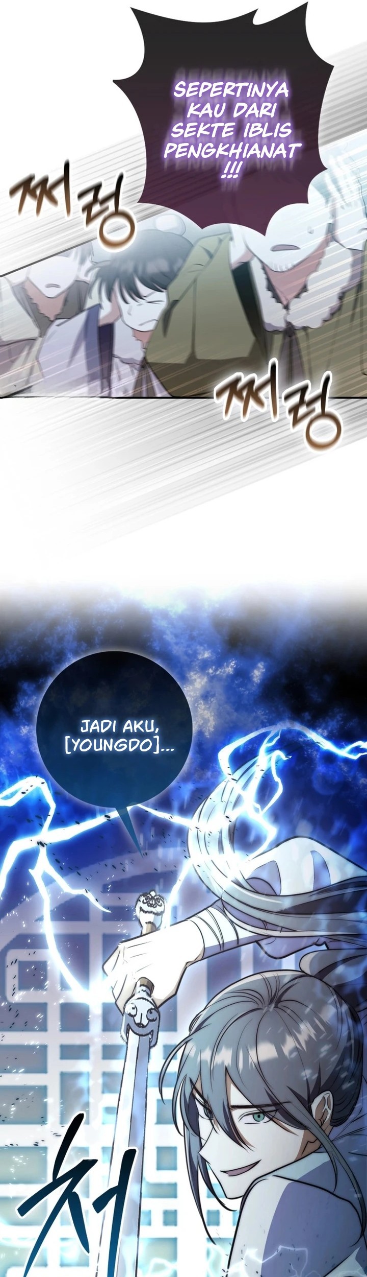 Sword God Dragon Chapter 2 Gambar 29