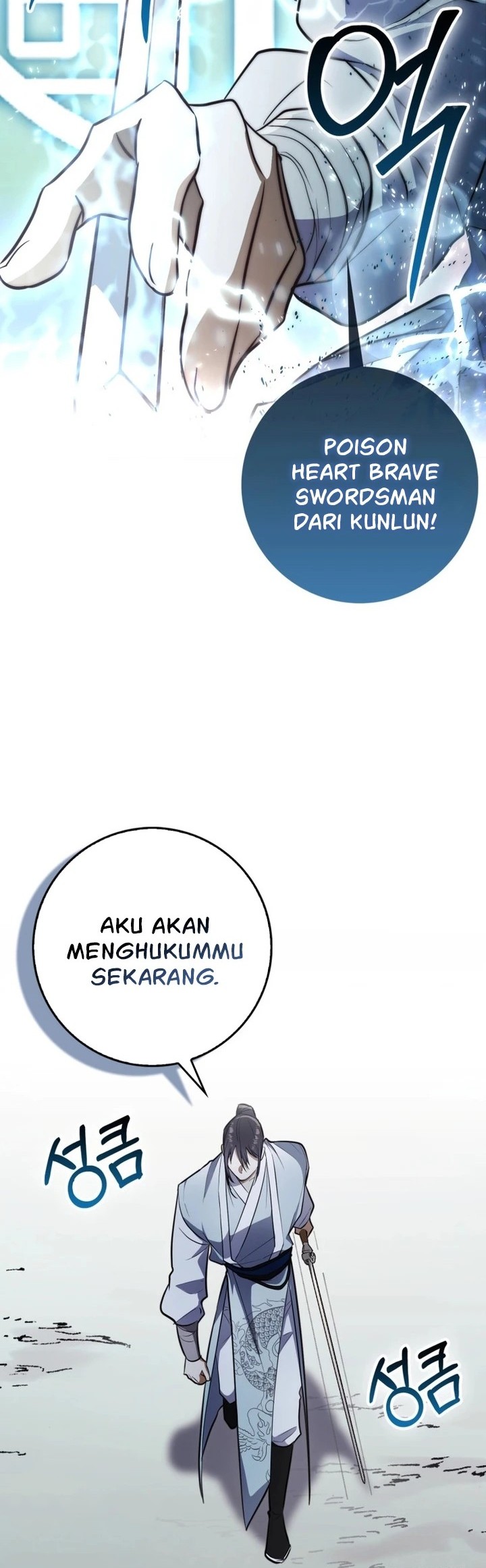 Sword God Dragon Chapter 2 Gambar 30