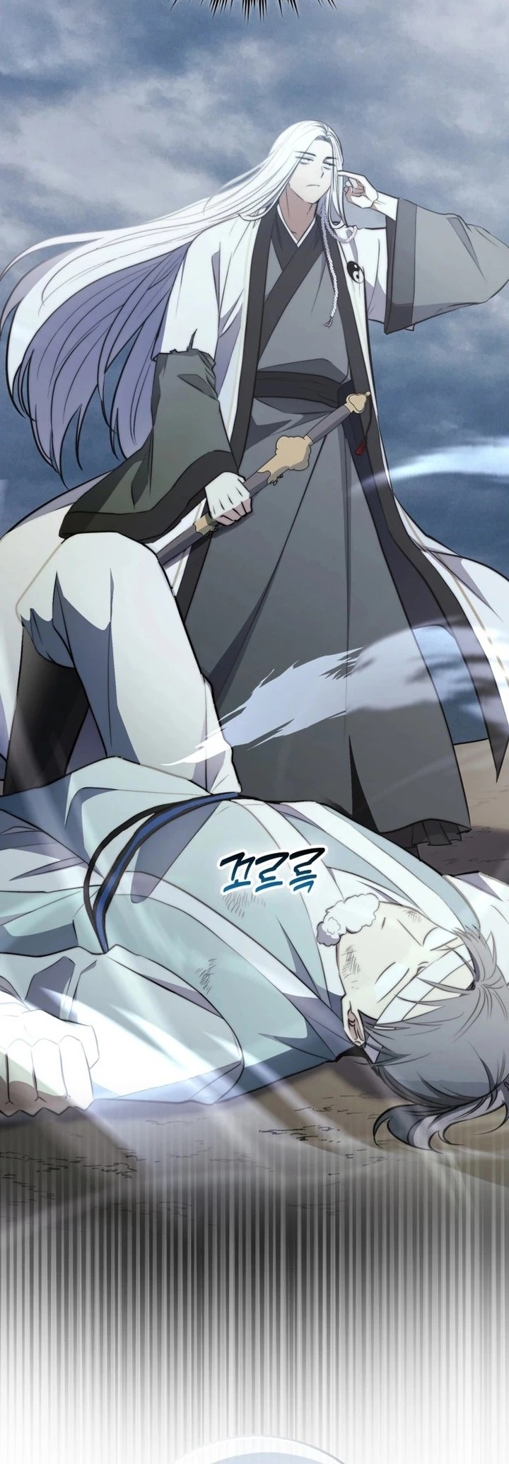 Sword God Dragon Chapter 2 Gambar 22